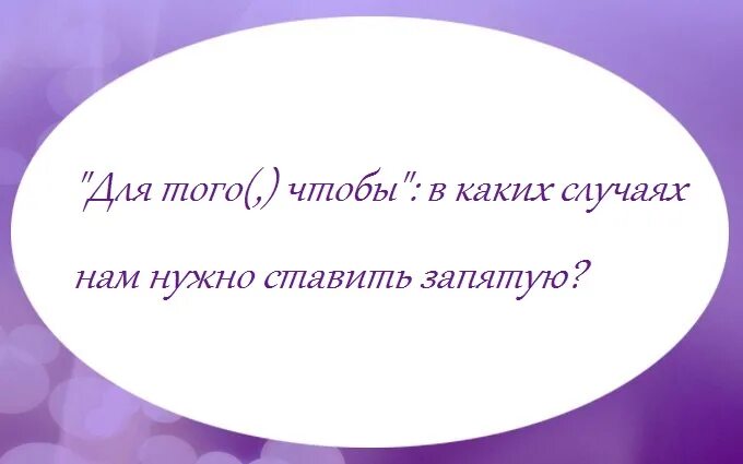 В свою очередь нужна ли. Возможно выделяется запятыми или нет. Возможно нужно выделять запятыми. Возможно выделение запятыми. Предположительно выделяется запятыми.