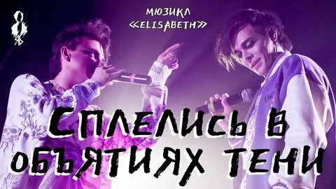 Топи лед