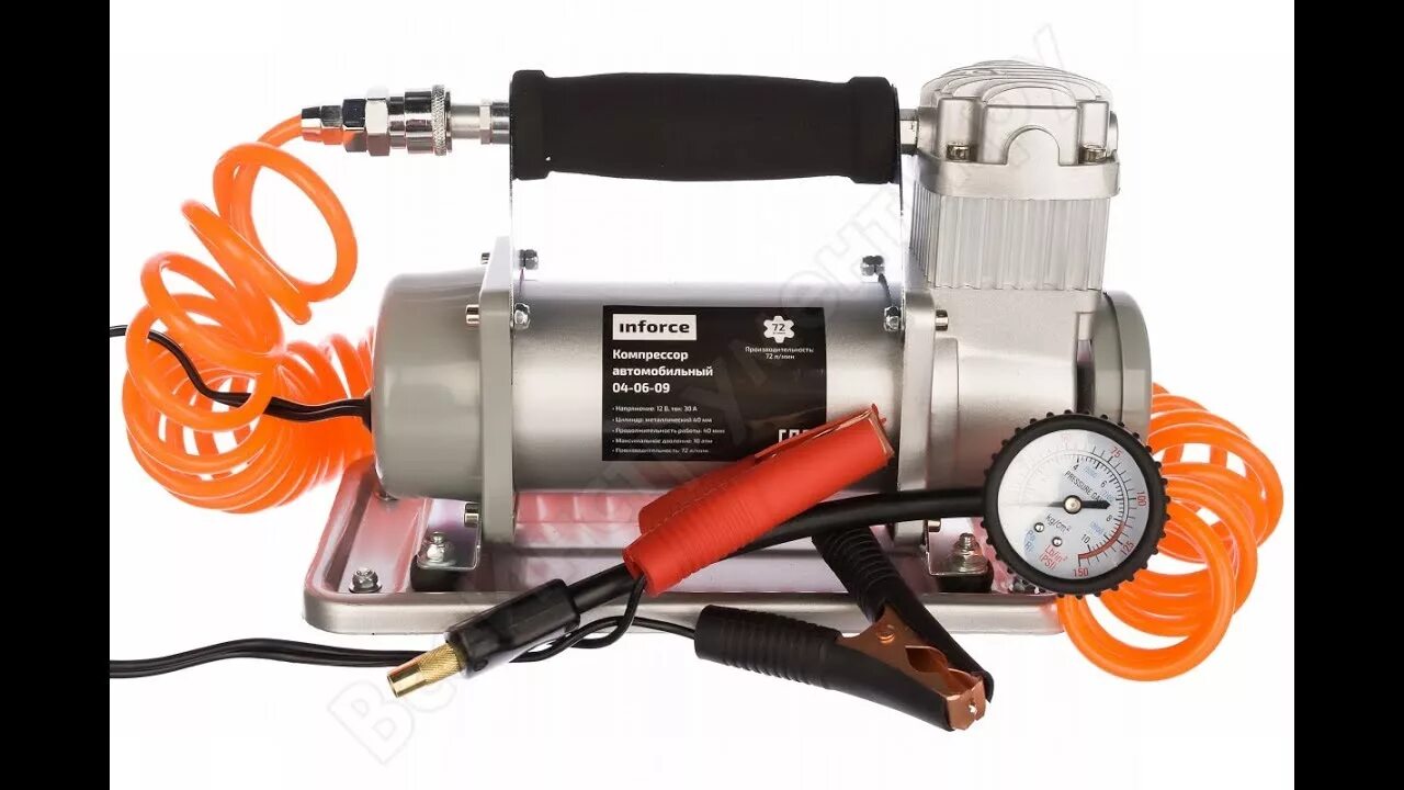 Компрессор деко. Компрессор inforce cx-24l 04-06-20. inforce компрессор автомобильный. inforce компрессор автомобильный 72 лмин 04-06-09. автомобильный компрессор inforce 04-06-.