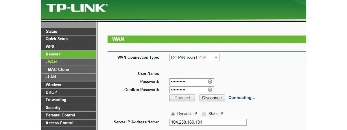 Кнопки на роутере tp link. Веб-интерфейс роутера tp-link. ssid что это такое на роутере. режим wds tp link.