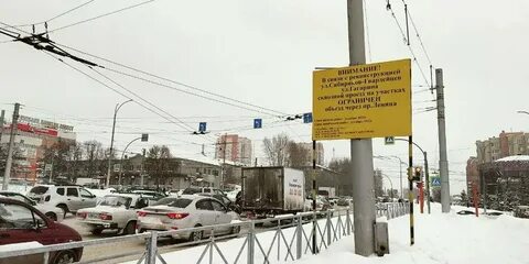 Когда откроют сибиряков гвардейцев в кемерово