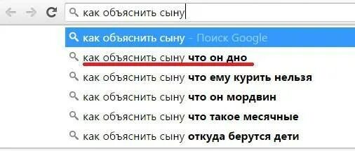 Как объяснить девушке что такое. Как объяснить ребенку что такое месячные. как объяснить что такое месячные. детям рассказывают про месячные. месячные объяснение для детей.