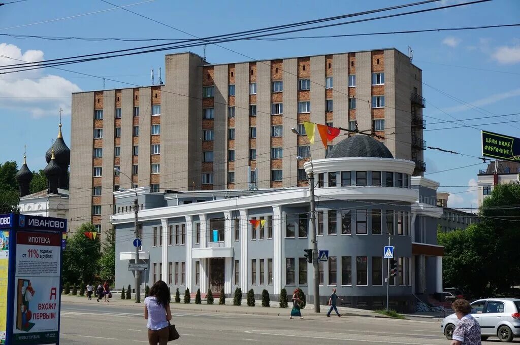 Центр женского здоровья иваново шереметьевский проспект. Центр женского здоровья иваново шереметьевский проспект