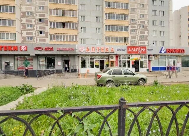 Для поддержания штанов": как работает антикризисная поддержка бизнеса?