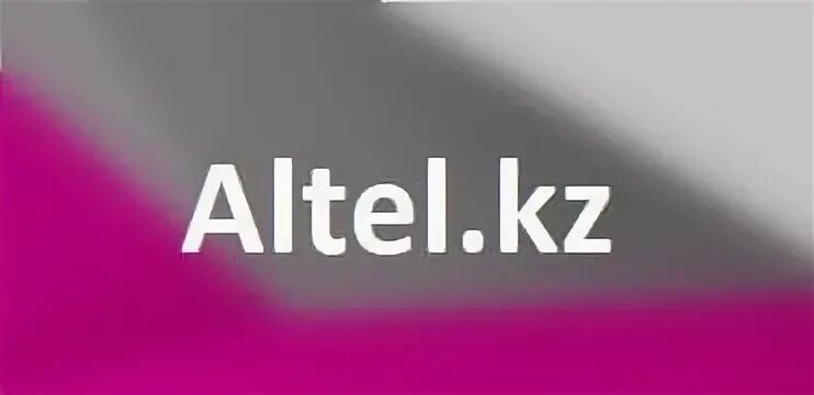 Altel Казахстан. Оператор алтел. 4g казахстан