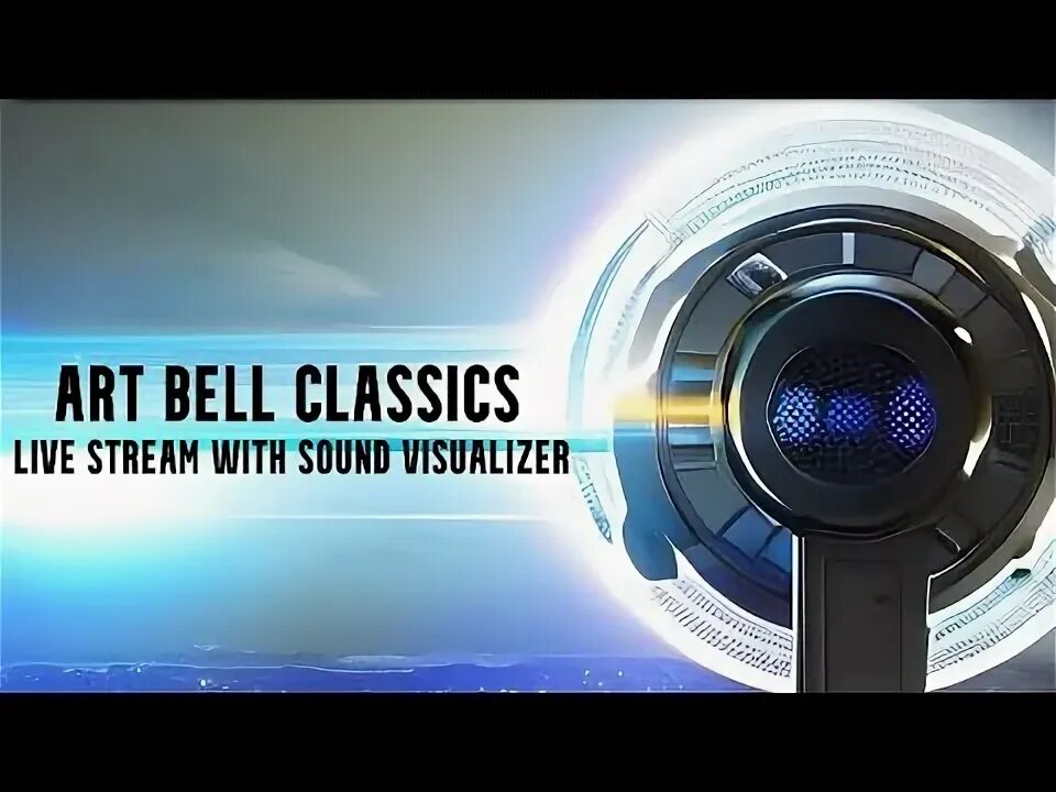 Программа bell
