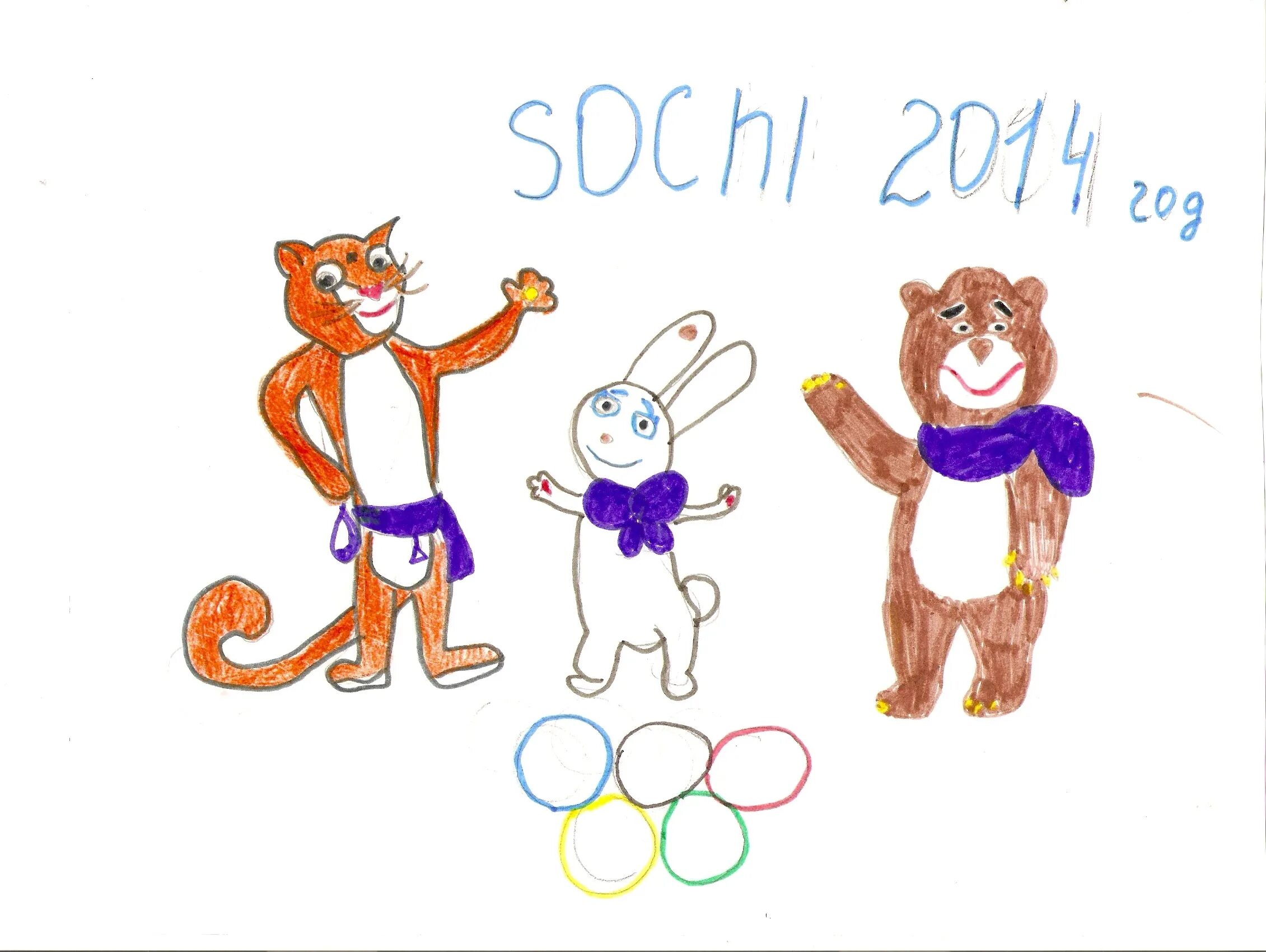 Легкий рисунок олимпийских игр. Олимпийские игры рисунок. Детские рисунки на тему Олимпийские игры. Рисунок талисман Олимпийских игр.