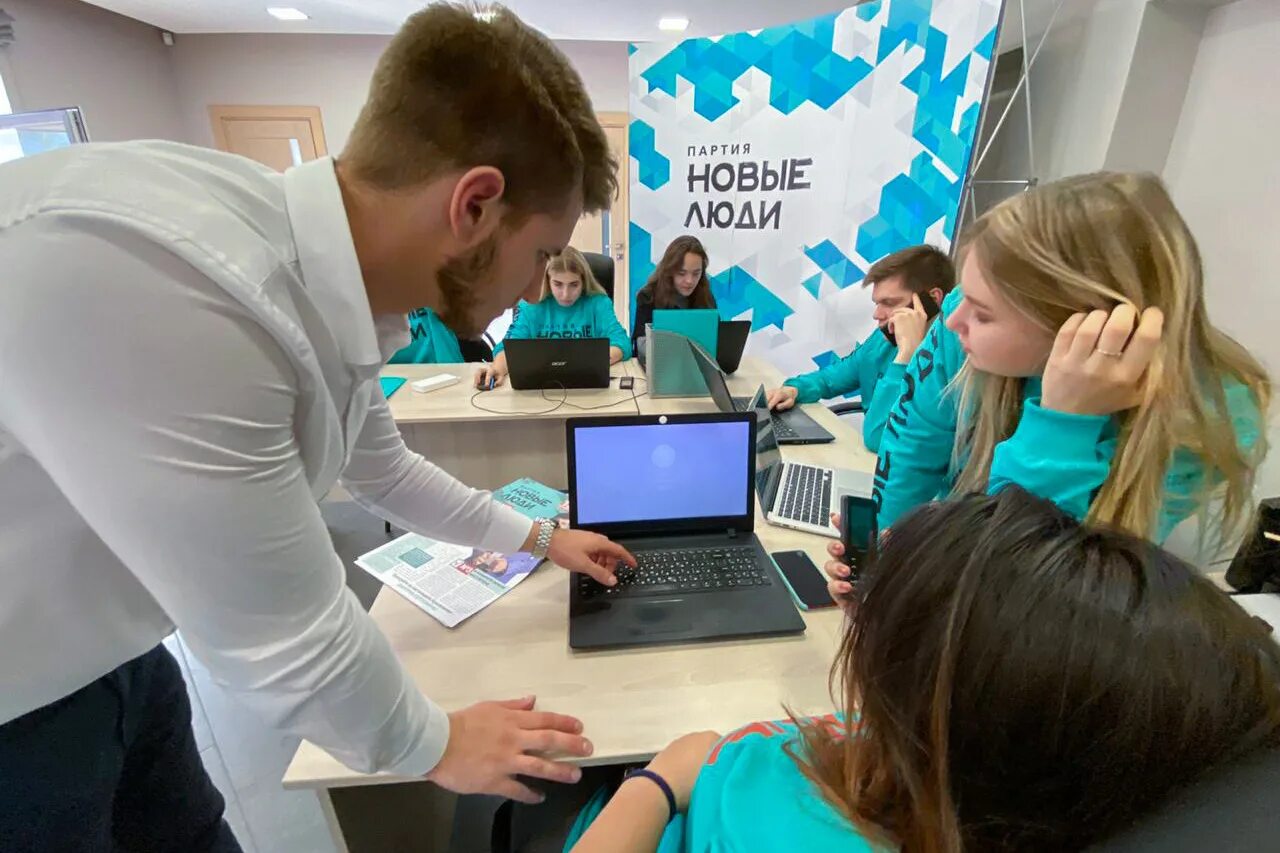 партия новые люди депутаты. новые люди баннер. новые люди. новые люди редакция. партия новые люди воронеж.