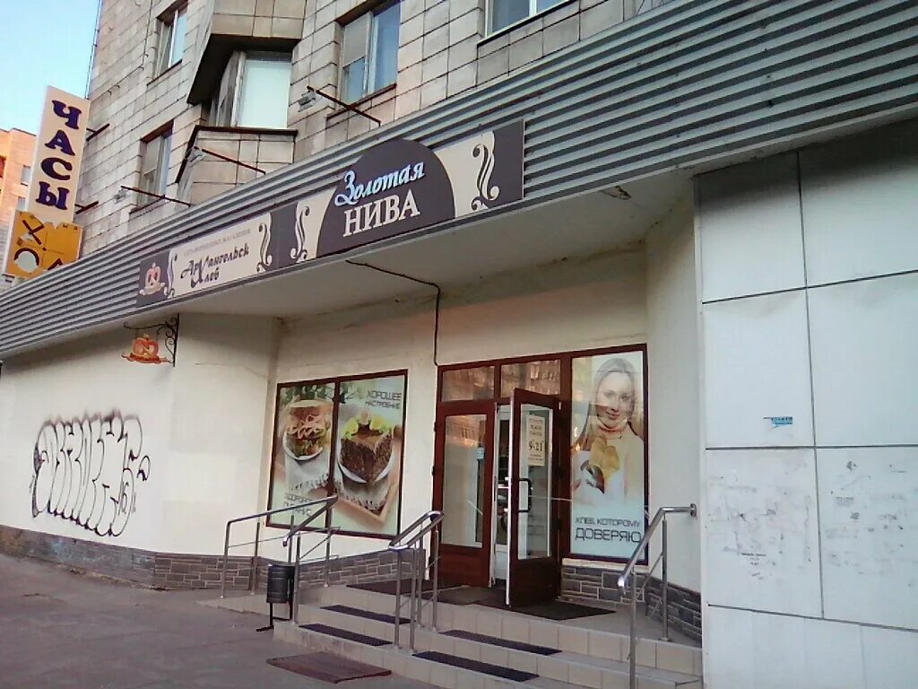 Воскресенская дом 112. Шестиугольные ларьки архангельск. Ул воскресенская 112 архангельск. Воскресенская улица 112 архангельск. Ул воскресенская 112 архангельск.