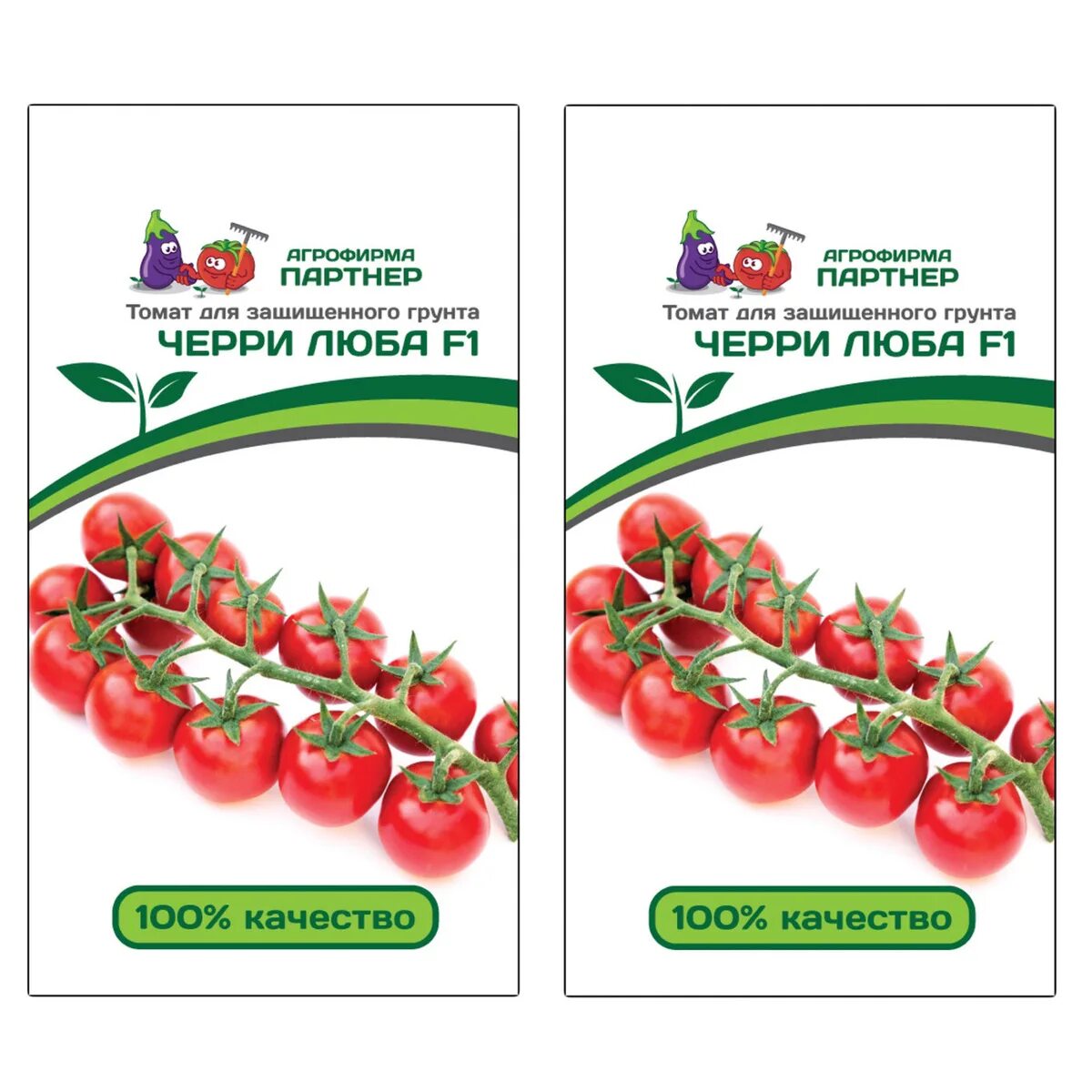 томат черри миднайт партнер. черри агрофирма партнер. томат миднайт f1. томат оранжевый земледелец f1 партнер.