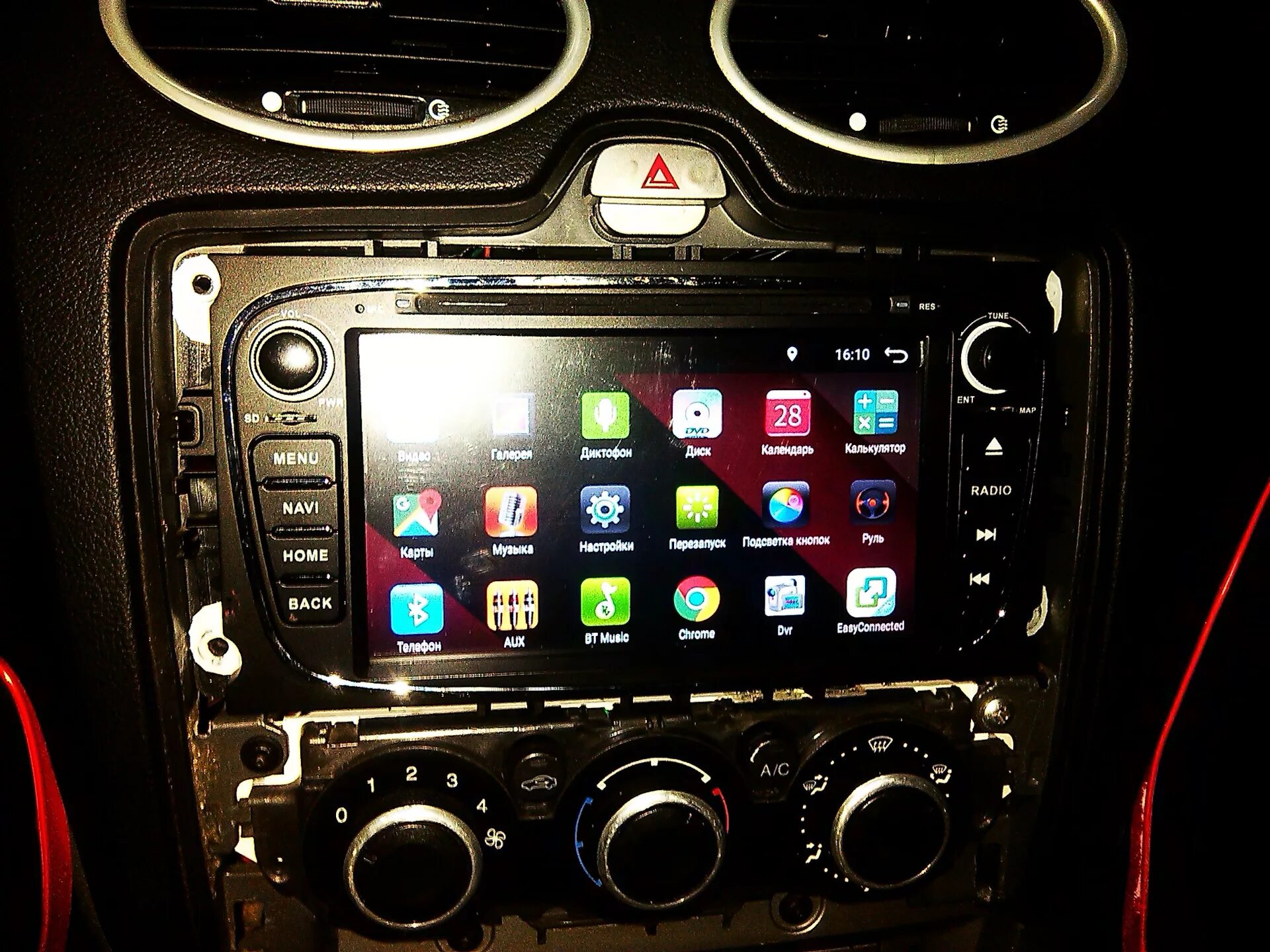 Магнитола 2 дин андроид 8. Автомагнитола carsys android ford focus 2 7". Китайская магнитола на андроиде 9005х. Установка андроид магнитолы форд фокус 2. Lc120 с климатом магнитол андроида.