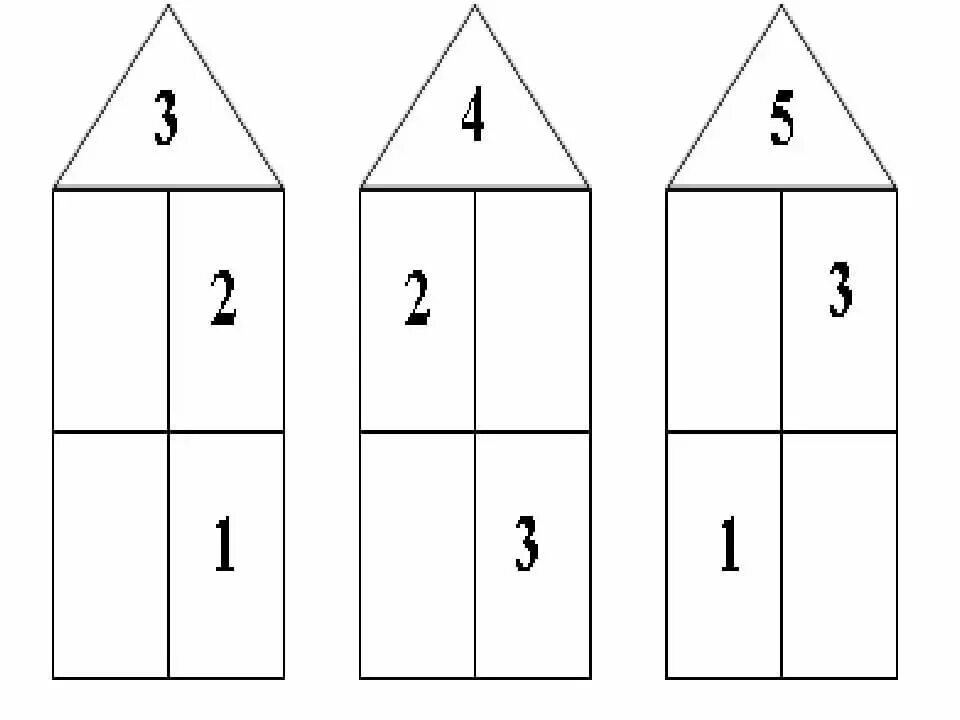 Числовые домики до 6 для дошкольников. Состав числа от 1 до 5. Числовые домики для дошкольников задания до 5. Игра засели домики состав числа 5.