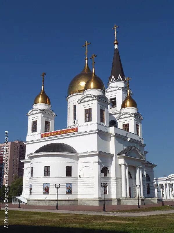 Храм кирилла и мефодия фото А.Н. Оболенский: Церковь-новостройка должна сочетать традицию канона с лаконично