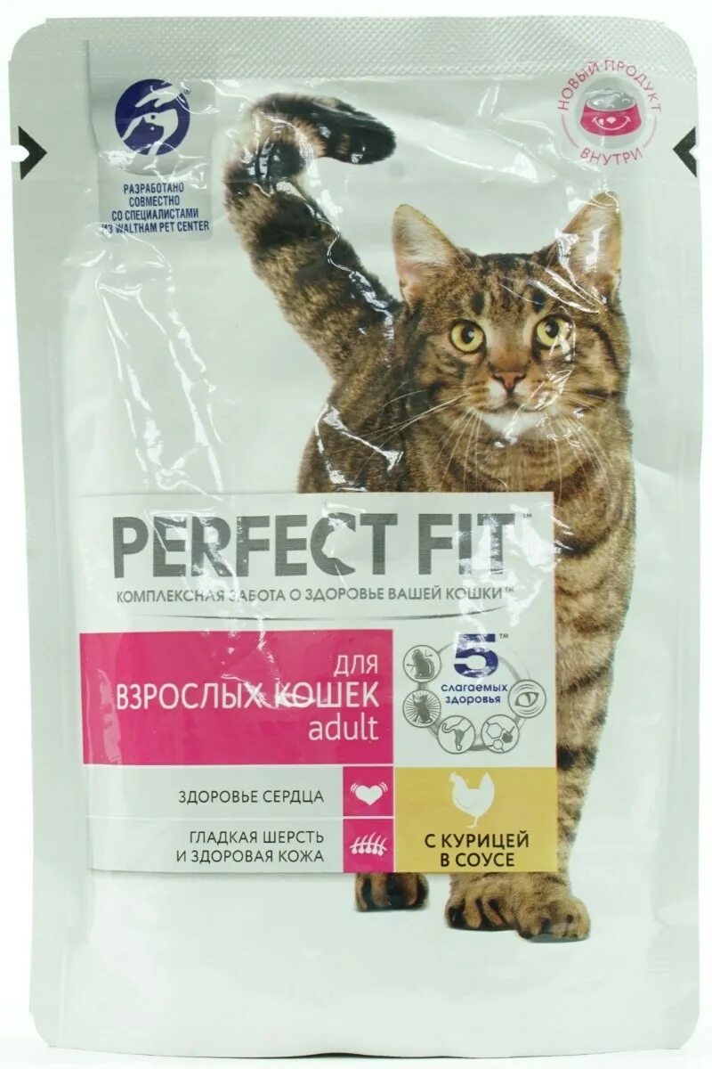 Перфект корм для кошек жидкий. Perfect fit корм для кошек влажный. перфект фит пауч. перфект фит паучи для кошек. perfect fit для кошек влажный.