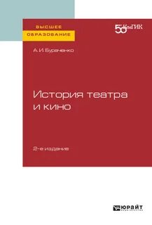 Наследование учебники