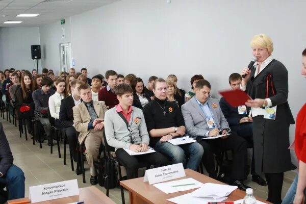 Сайт администрации бор нижегородской. Администрация города Бор. Администрация городского округа город Бор. Уно Борского района Нижегородской области. Администрация Борского района.