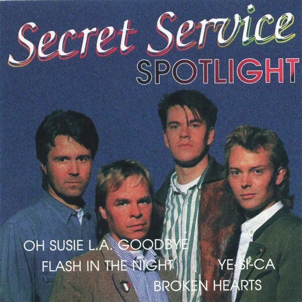 Песни группы секрет сервис. Группа Secret service. Группа Secret service альбомы. Secret service обложка. Secret service обложки альбомов.
