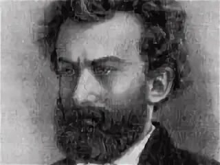 Миклухо-маклай. Миклухо маклай университет. Миклухо-маклай. Н. Николаем николаевичем миклухо-маклаем (1846—1888).