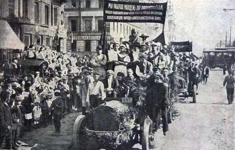 ссср петроград 1920. в петрограде. петербург 1917. петроград 1920 годы. дом искусств в петрограде.