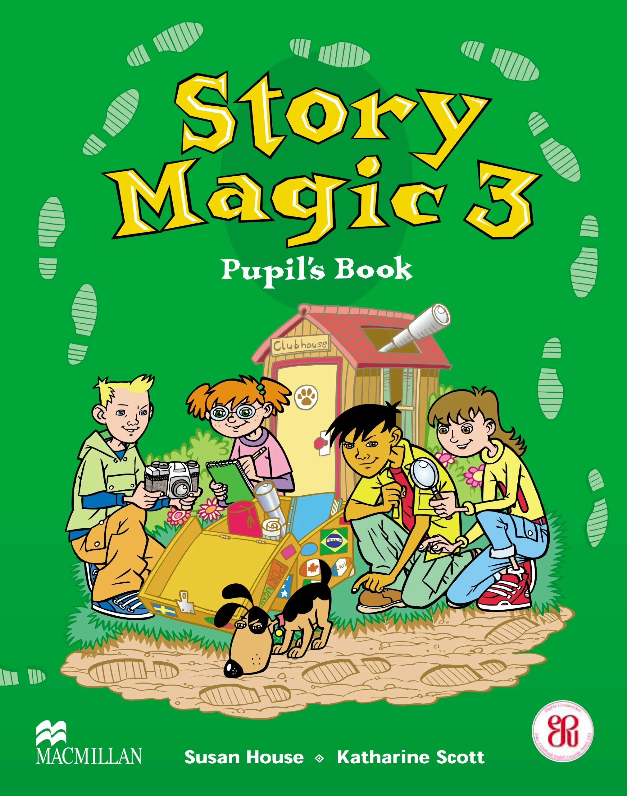 Pupils book 3 аудио. Pupils book 3 класс. Pupils book 2 класс. Pupils book 4 1