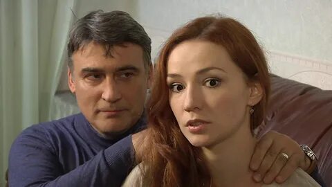 Понять простить 1 2