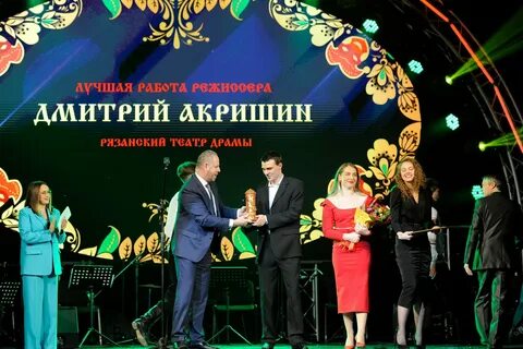 Сцены рязани