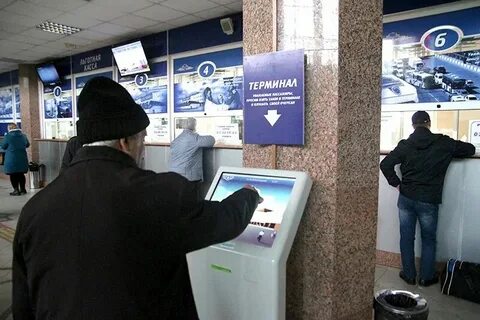 Практик омск телефон