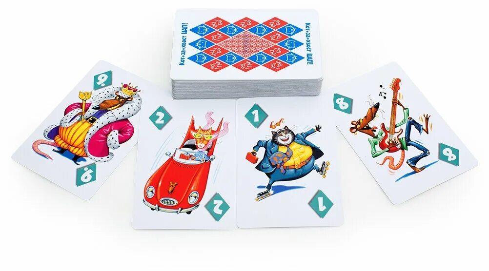 кот за хвост цап