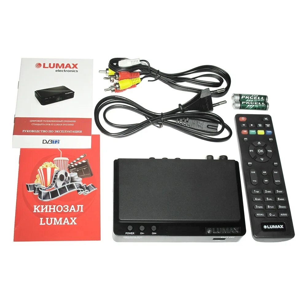 Приставка lumax. Цифровой телевизионный приемник dv2105hd Lumax. Приставка Люмакс 2105hd. Ресивер DVB-t2 Lumax. TV-тюнер Lumax DV-1104hd.