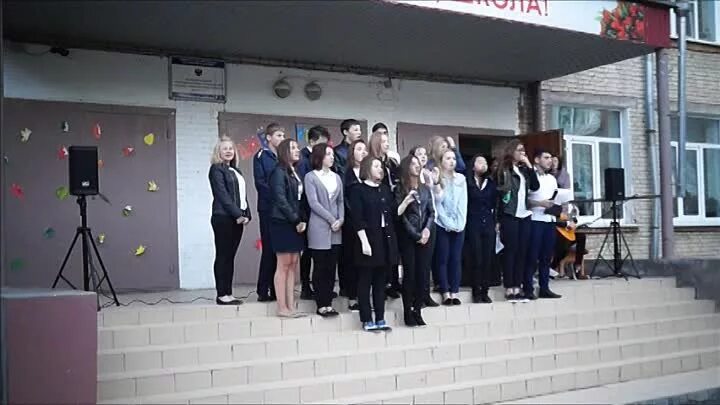 Новая школа в большом камне. Школа номер 2 большой камень. Школа 2 большой камень. Школа 2 большой камень. Школа 3 большой камень.