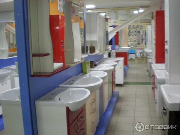 Магазин гудвин в ташкенте. Гудвин пермь каталог товаров. Гудвин пермь каталог товаров. Гудвин братск. Гудвин пермь отдел продаж электронагре.