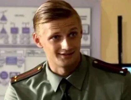Войдите в нее и разрешите