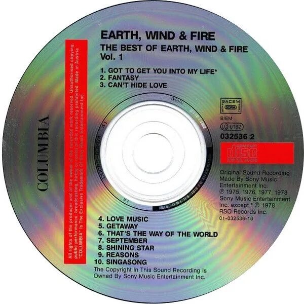 1 1 earth wind. September earth wind fire. Earth, wind and fire - the need of love (1971). 1975. 1 1 earth wind.