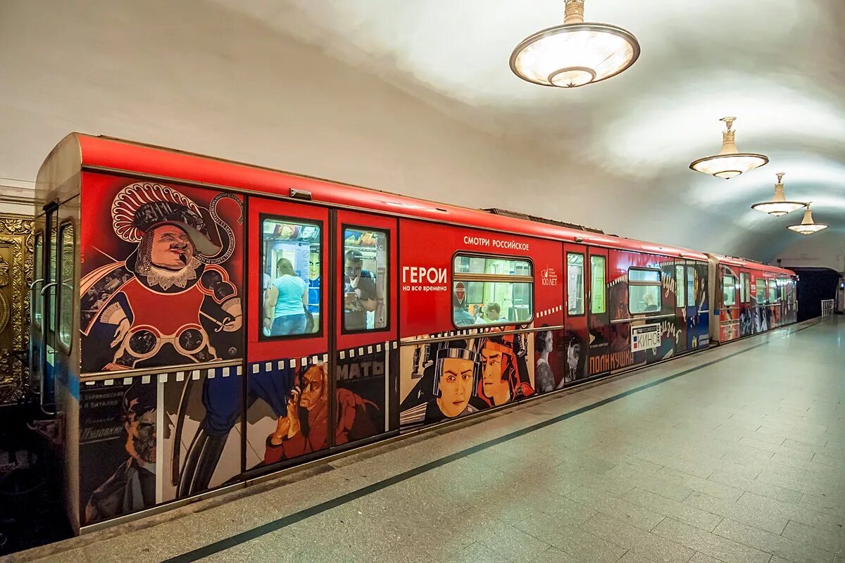 схема вагона метро. 81-720/721 "яуза"чертеж. расписание вагонов метро. новогодний поезд расписание. поезд москва 2020 сбоку.