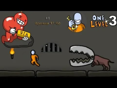 Уан левел 3. One level 3 боссы. ван левел 3 босс. все боссы игры one level. one level 3 босс ключей.