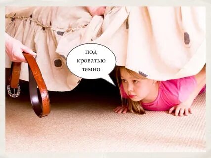 Ремень дочь