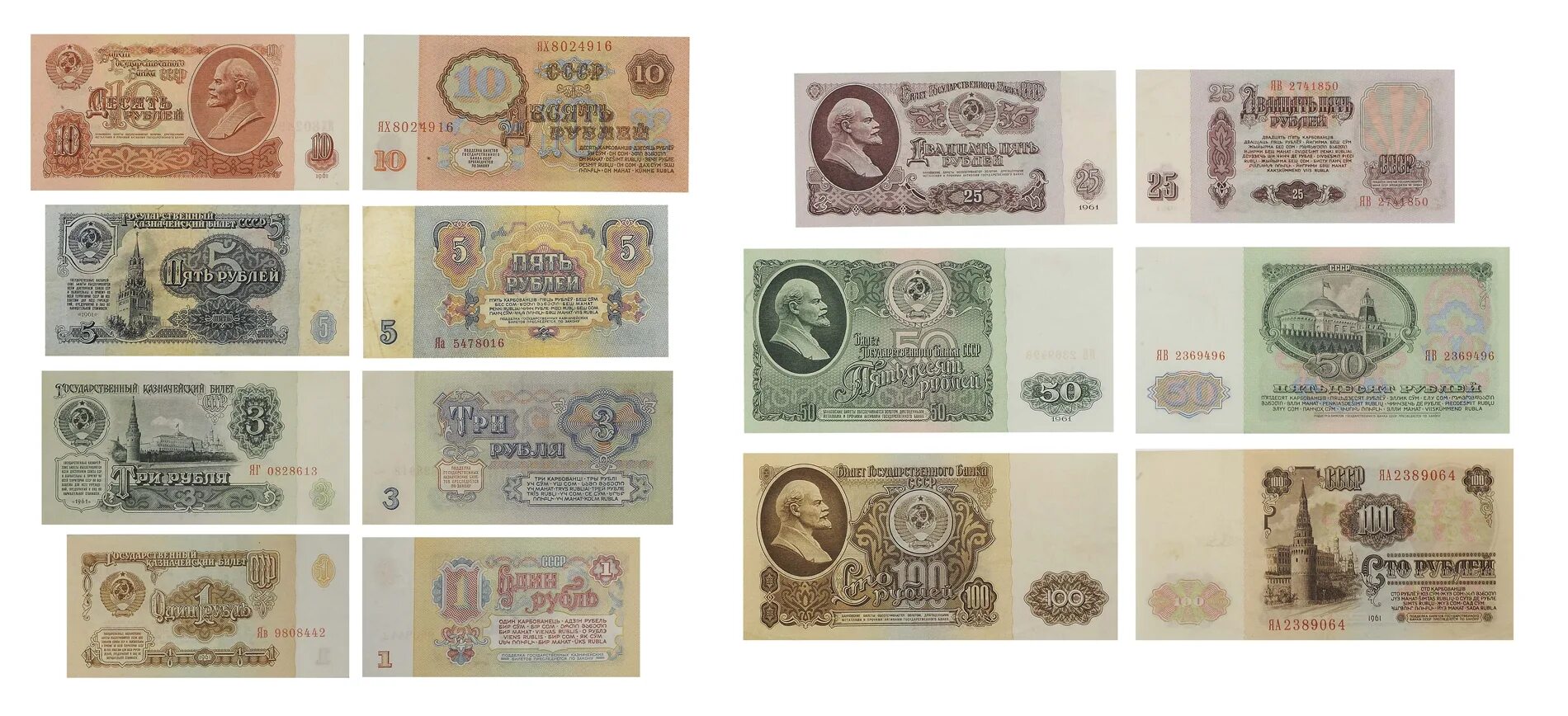 какие деньги в екатеринбурге. 300 рублей екатеринбург. уральский франк 100. можно ли расплачиваться 10 рублевыми монетами 2012 года. екатеринбург на 5000 купюре.