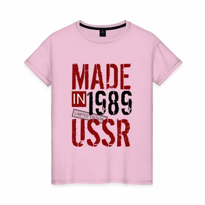 Made in the e c. Футболка made in ussr 1985. футболка made in ussr 1990. надпись made in ussr. made in ussr 1973.
