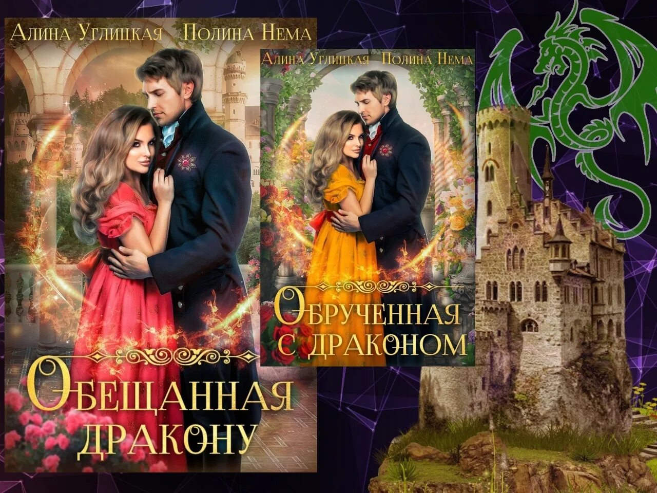 Мармаротх ненужная истинная. Мармаротх ненужная истинная. Мармаротх ненужная истинная. Мармаротх ненужная истинная. Мармаротх ненужная истинная.