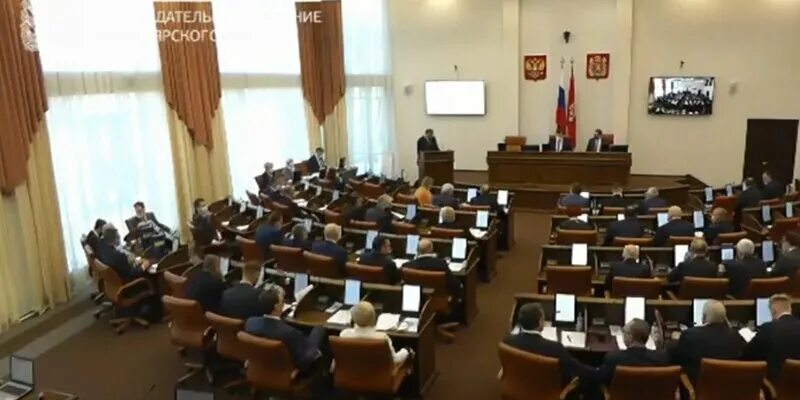 Выступление на сессии