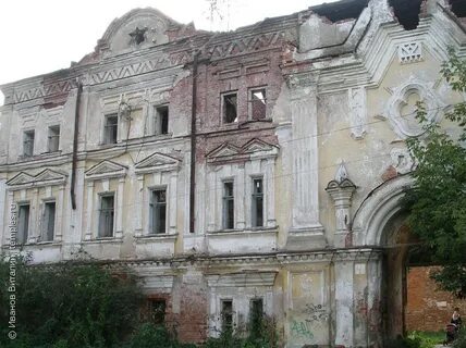 Рыбинск софийская