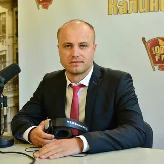 Жкх калининград