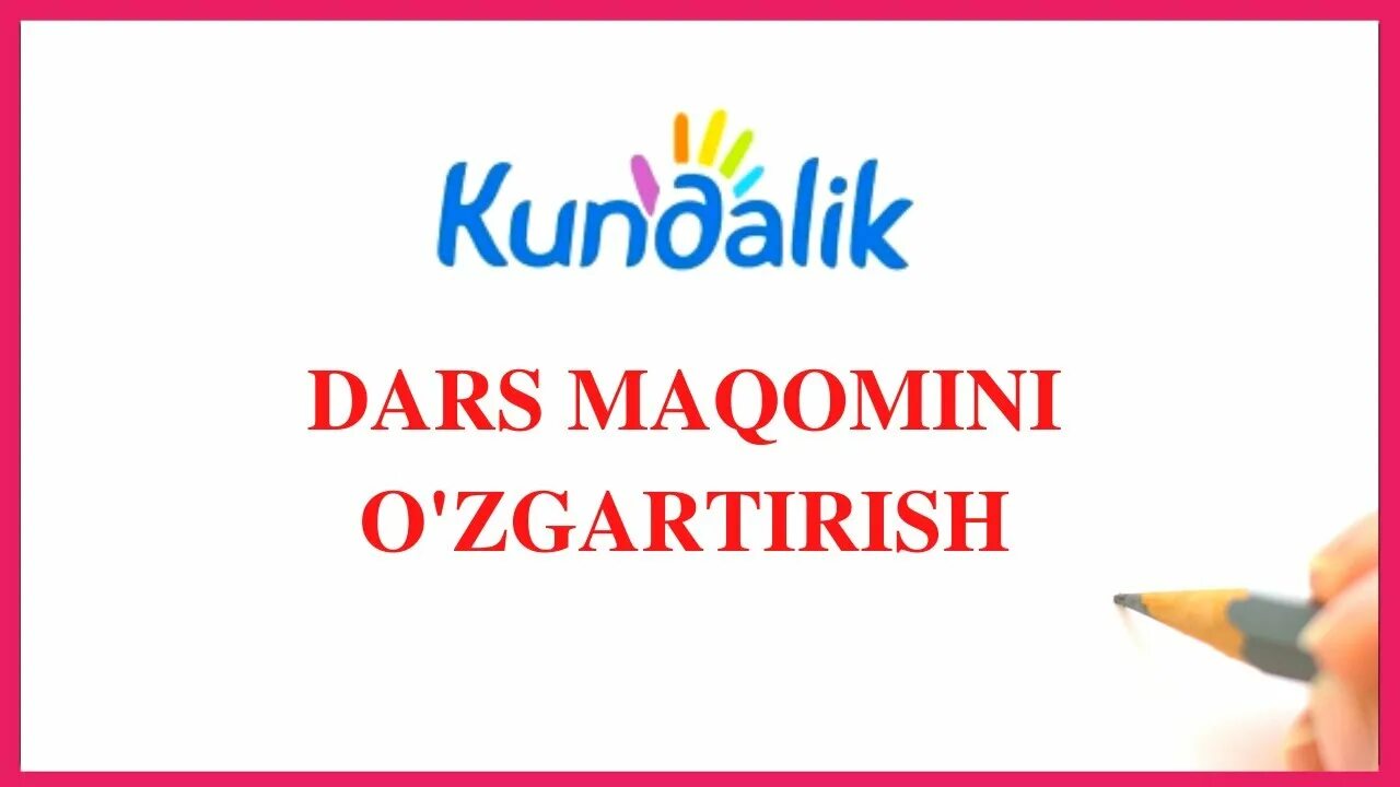 Kundalik com login parol ochish. Кундалик .com. Кундалик/com /login. Кундалик бахолар. Кундаликком кириш.