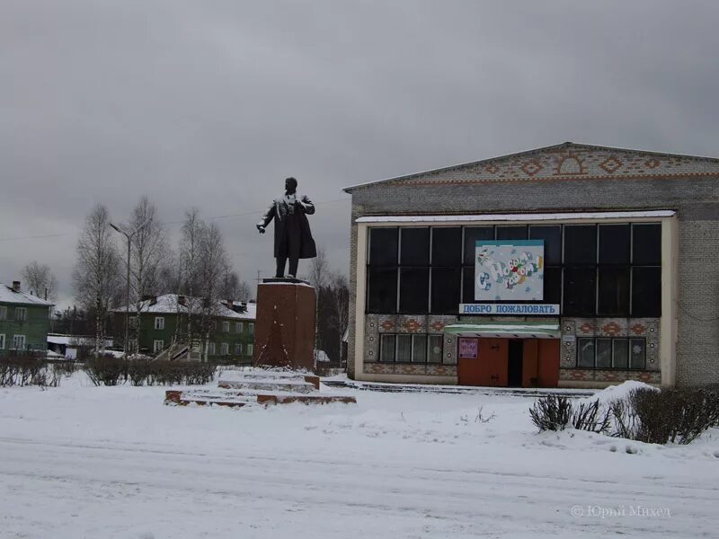 Посёлок Октябрьский Архангельская область Устьянский район. П Октябрьский Устьянского района. П Октябрьский Устьянского района Архангельской. Поселок Октябрьский Устьянский район. Октябрьский архангельская область погода на неделю