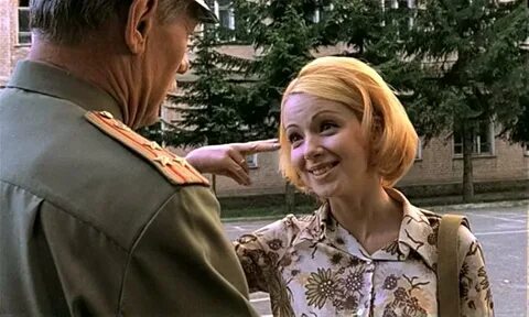 Граница 2000