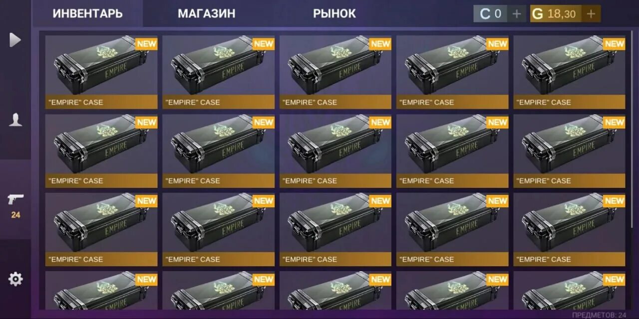 V 0.6 1