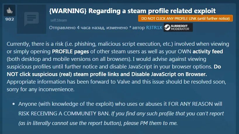 Until further Notice. Vulnerability in Steam.