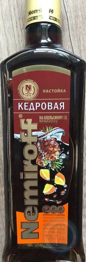 Настойка горькая немирофф кедровая. Кедровая настойка 0,5. Настойка немирофф кедровая на апельсиновых корочках 0,5. Кедровая настойка немирофф. Немирофф настойка кедровая.