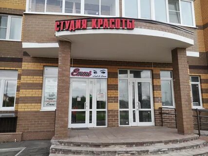Ул обуховская
