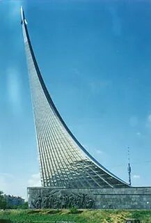 Какие монументы есть в москве